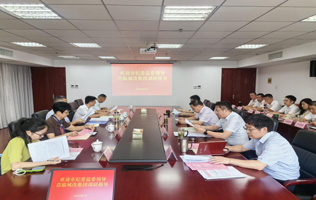 中国·KY开元(集团)股份有限公司-官方网站