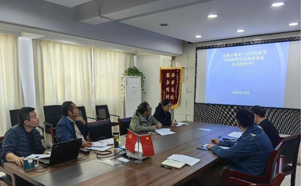 中国·KY开元(集团)股份有限公司-官方网站