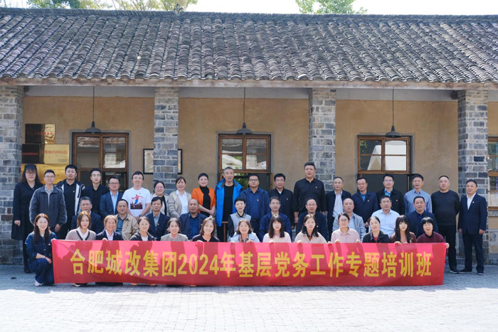 中国·KY开元(集团)股份有限公司-官方网站