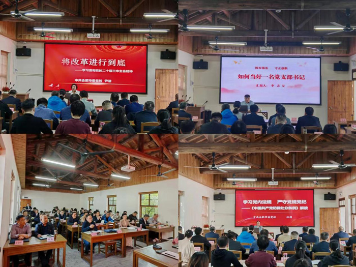 中国·KY开元(集团)股份有限公司-官方网站