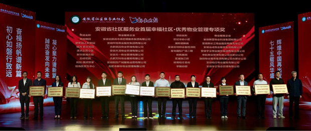 中国·KY开元(集团)股份有限公司-官方网站