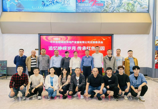 中国·KY开元(集团)股份有限公司-官方网站