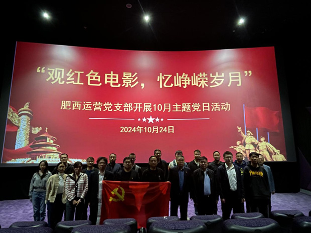 中国·KY开元(集团)股份有限公司-官方网站