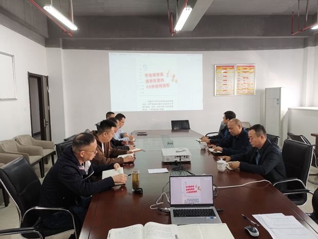 中国·KY开元(集团)股份有限公司-官方网站