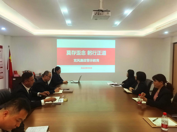 中国·KY开元(集团)股份有限公司-官方网站