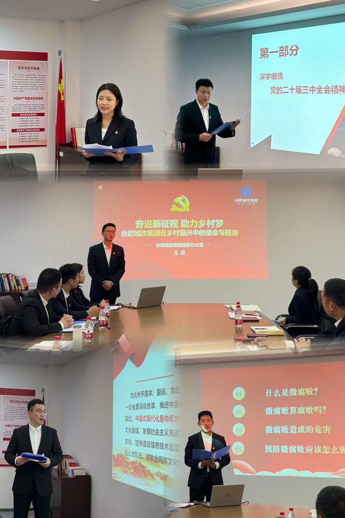 中国·KY开元(集团)股份有限公司-官方网站