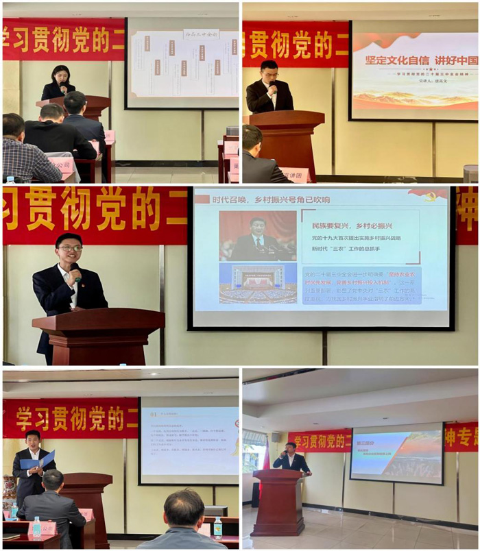 中国·KY开元(集团)股份有限公司-官方网站