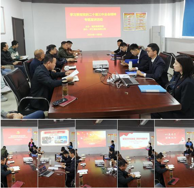 中国·KY开元(集团)股份有限公司-官方网站