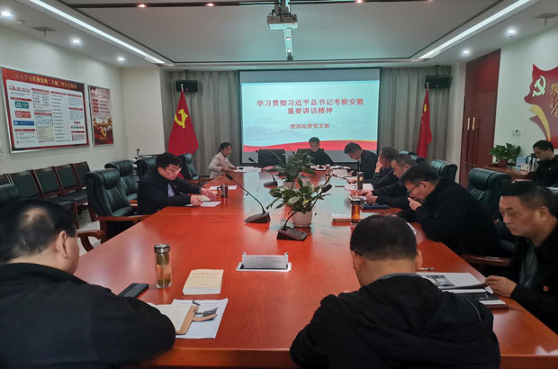 中国·KY开元(集团)股份有限公司-官方网站