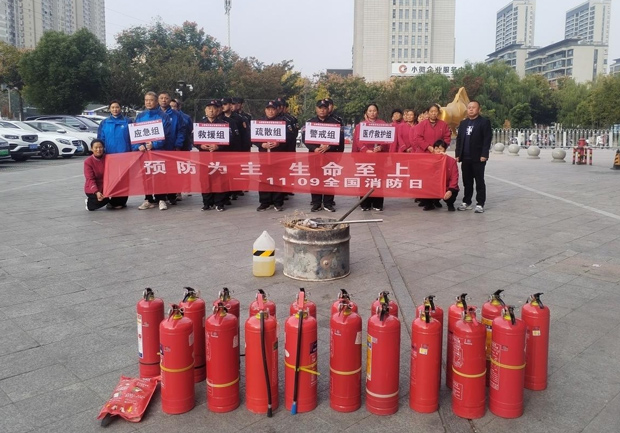 中国·KY开元(集团)股份有限公司-官方网站