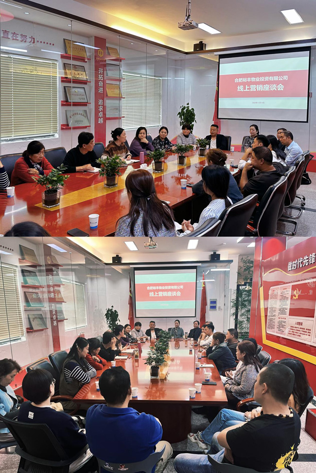 中国·KY开元(集团)股份有限公司-官方网站