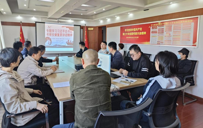 中国·KY开元(集团)股份有限公司-官方网站