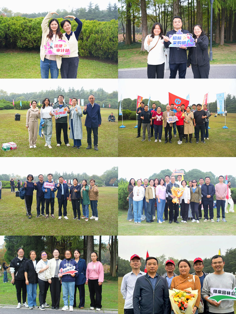 中国·KY开元(集团)股份有限公司-官方网站