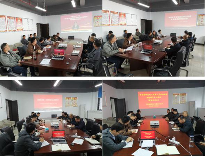 中国·KY开元(集团)股份有限公司-官方网站