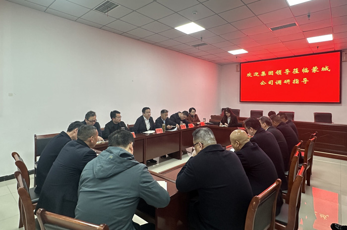 中国·KY开元(集团)股份有限公司-官方网站