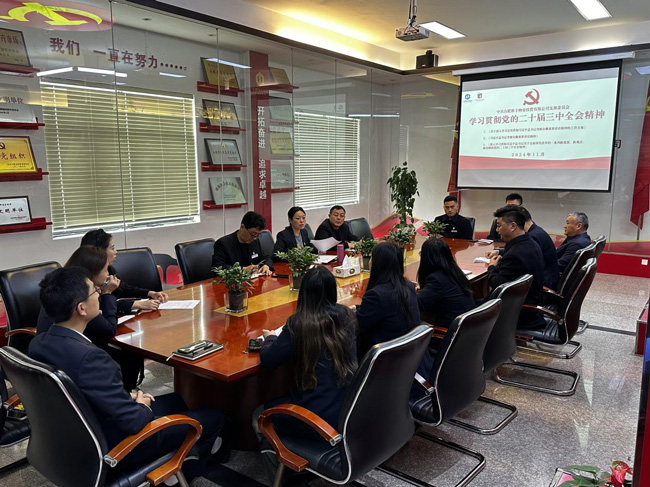 中国·KY开元(集团)股份有限公司-官方网站