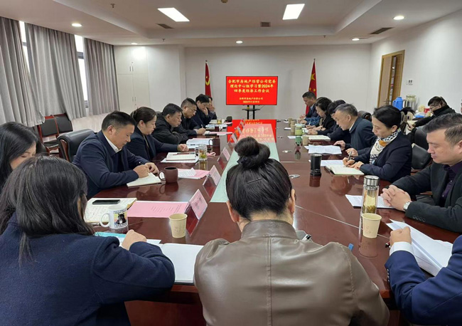 中国·KY开元(集团)股份有限公司-官方网站