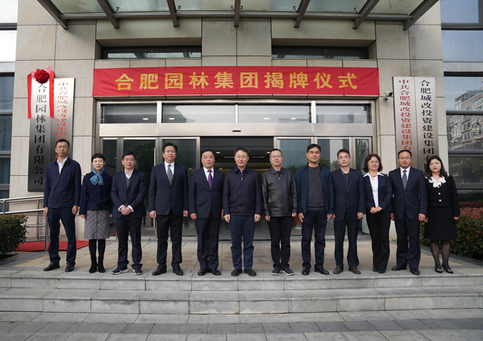 中国·KY开元(集团)股份有限公司-官方网站