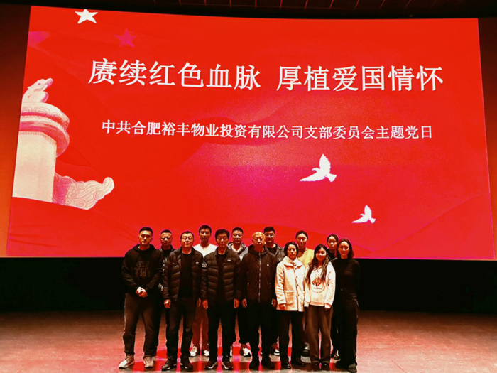 中国·KY开元(集团)股份有限公司-官方网站