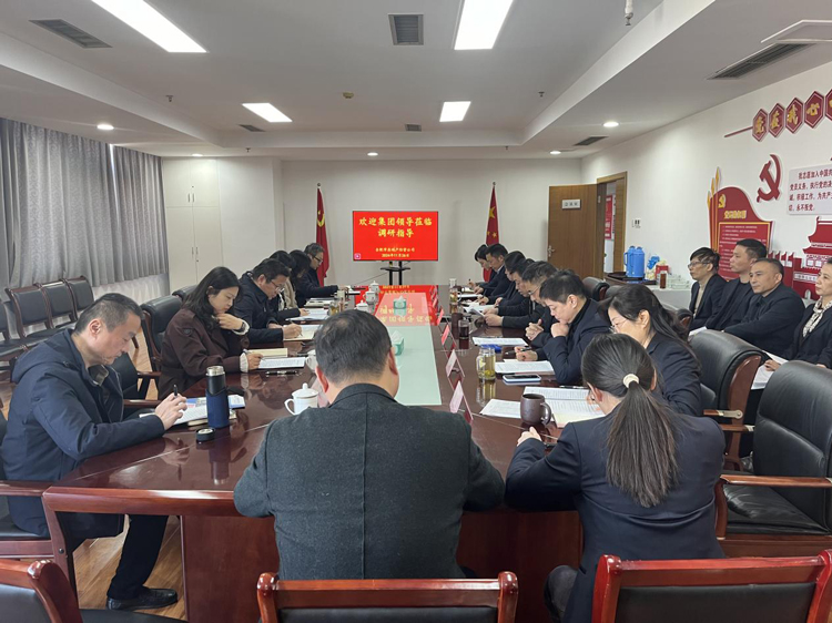 中国·KY开元(集团)股份有限公司-官方网站