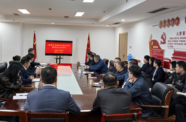 中国·KY开元(集团)股份有限公司-官方网站