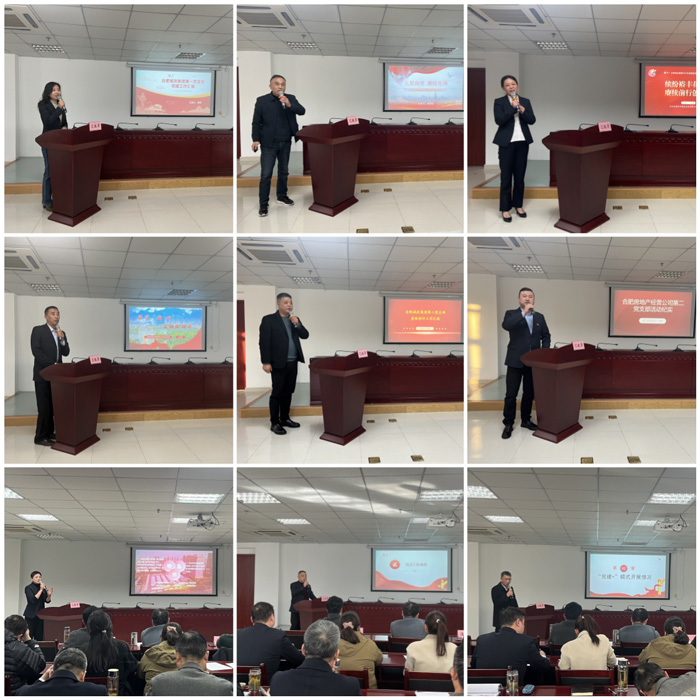 中国·KY开元(集团)股份有限公司-官方网站