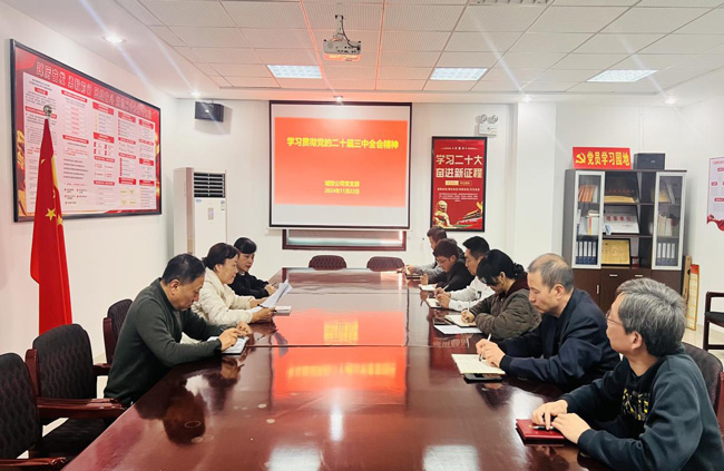 中国·KY开元(集团)股份有限公司-官方网站