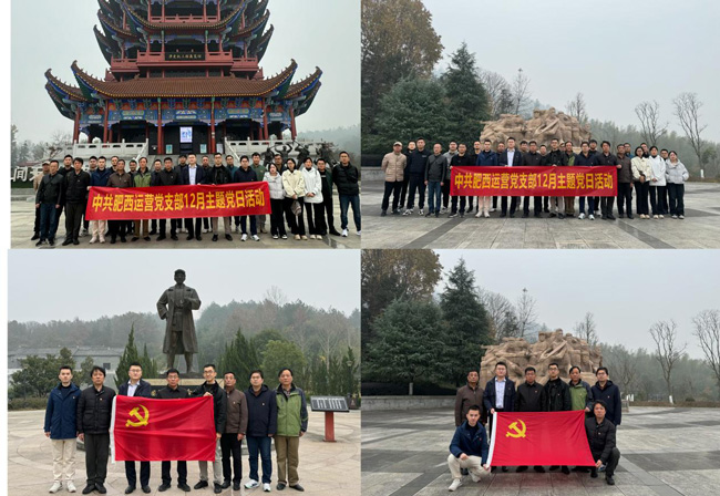 中国·KY开元(集团)股份有限公司-官方网站