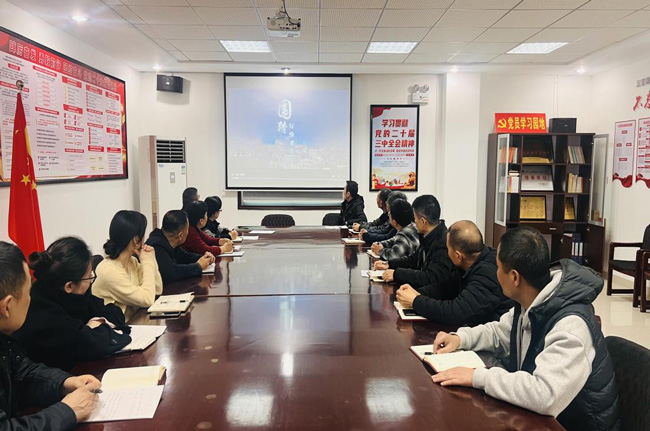 中国·KY开元(集团)股份有限公司-官方网站