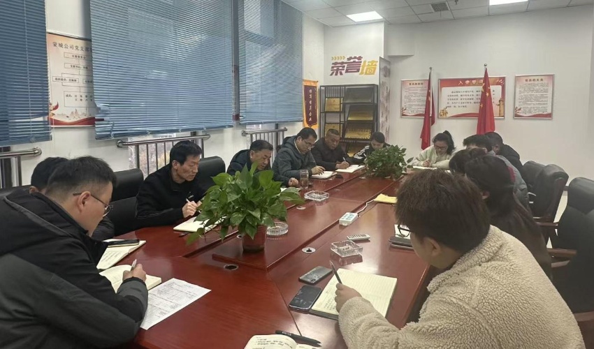 中国·KY开元(集团)股份有限公司-官方网站