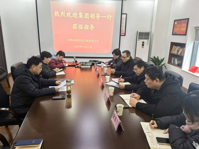 中国·KY开元(集团)股份有限公司-官方网站