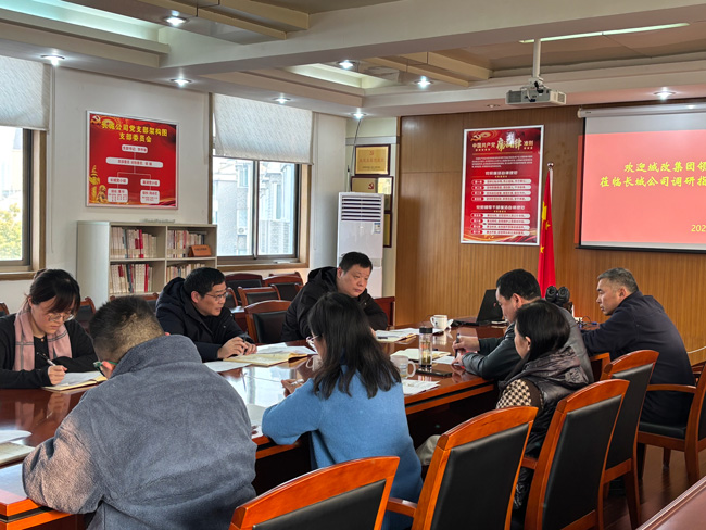 中国·KY开元(集团)股份有限公司-官方网站