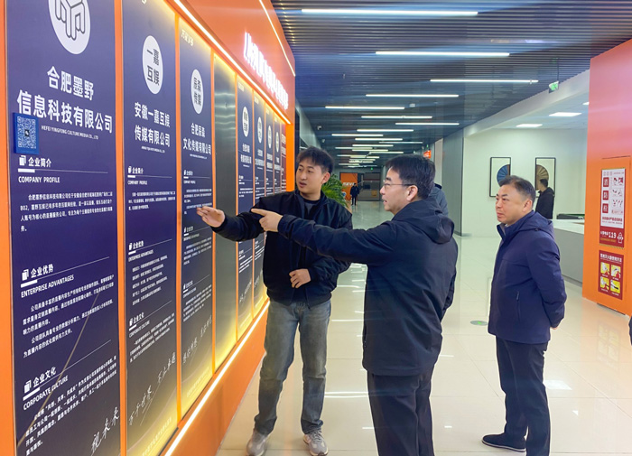 中国·KY开元(集团)股份有限公司-官方网站