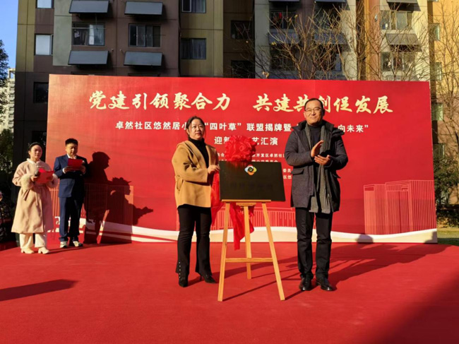 中国·KY开元(集团)股份有限公司-官方网站