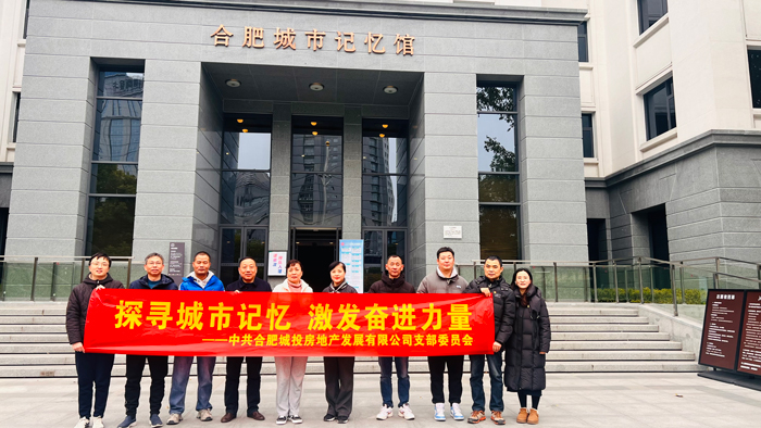 中国·KY开元(集团)股份有限公司-官方网站