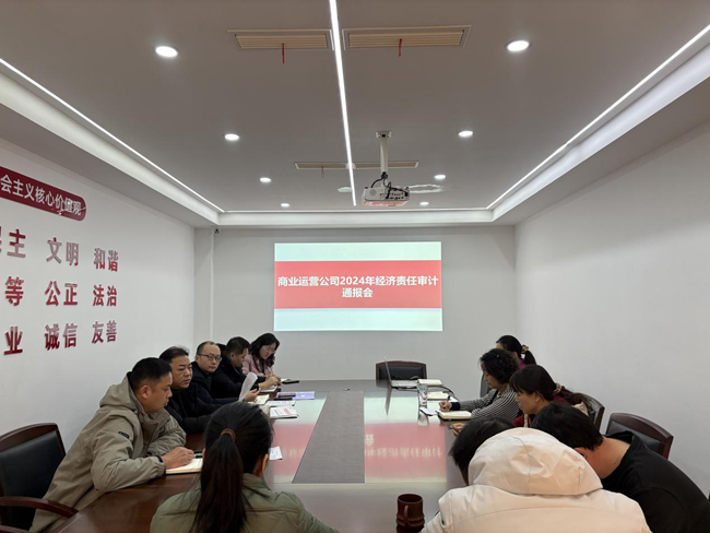 中国·KY开元(集团)股份有限公司-官方网站