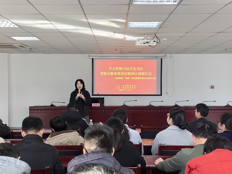 中国·KY开元(集团)股份有限公司-官方网站