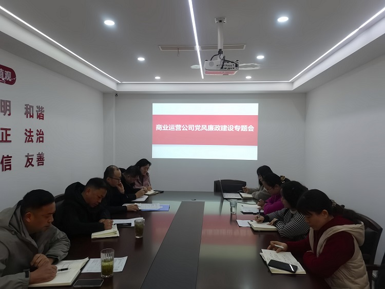 中国·KY开元(集团)股份有限公司-官方网站