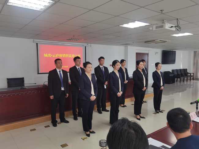 中国·KY开元(集团)股份有限公司-官方网站