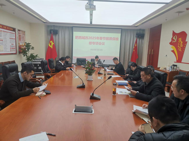 中国·KY开元(集团)股份有限公司-官方网站