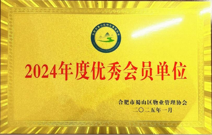 中国·KY开元(集团)股份有限公司-官方网站