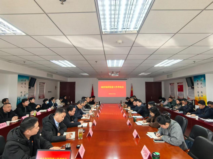 中国·KY开元(集团)股份有限公司-官方网站