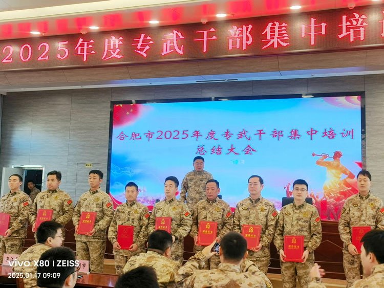 中国·KY开元(集团)股份有限公司-官方网站