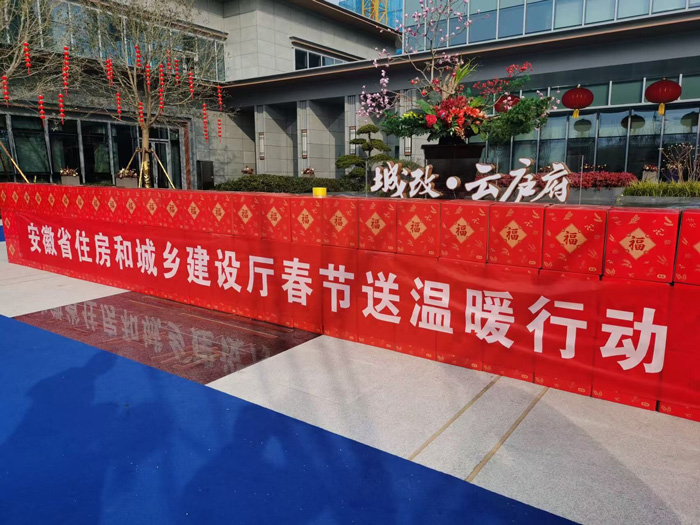 中国·KY开元(集团)股份有限公司-官方网站