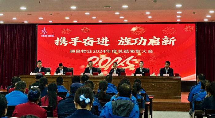 中国·KY开元(集团)股份有限公司-官方网站