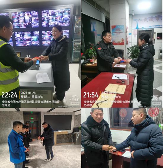 中国·KY开元(集团)股份有限公司-官方网站