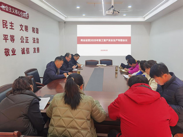 中国·KY开元(集团)股份有限公司-官方网站