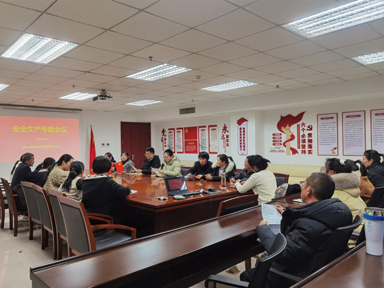 中国·KY开元(集团)股份有限公司-官方网站