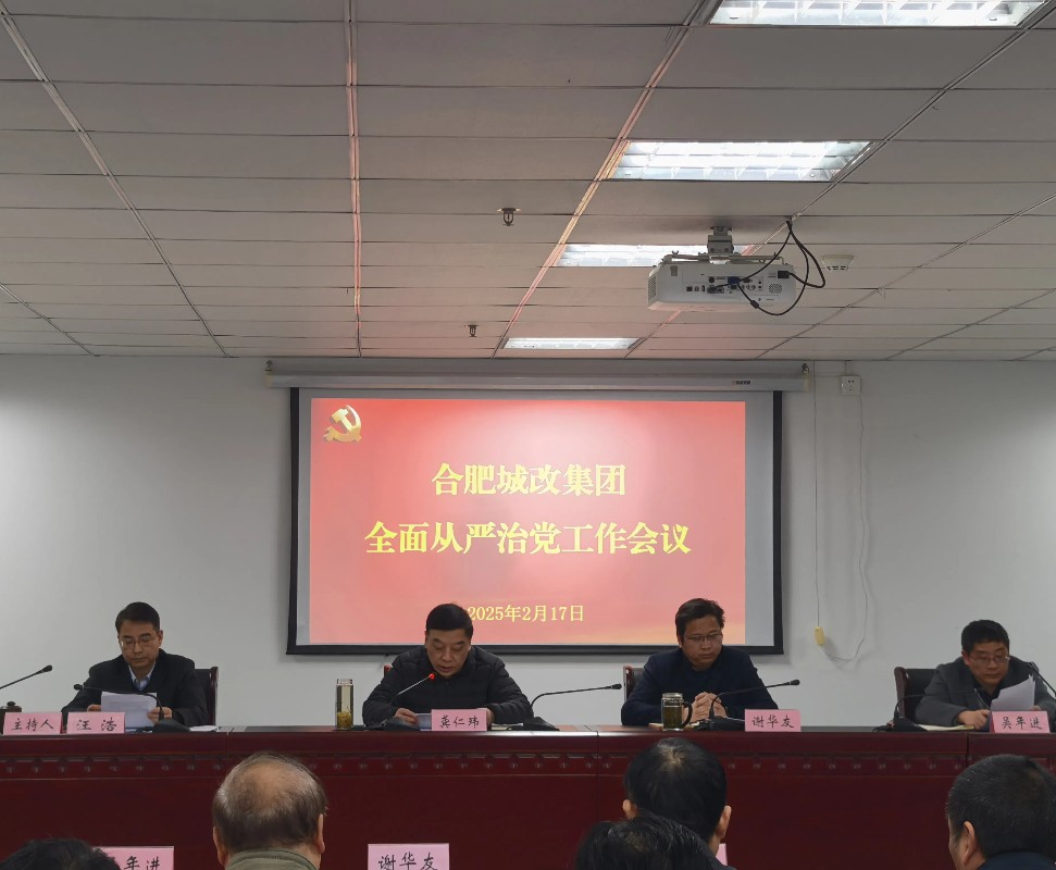 中国·KY开元(集团)股份有限公司-官方网站