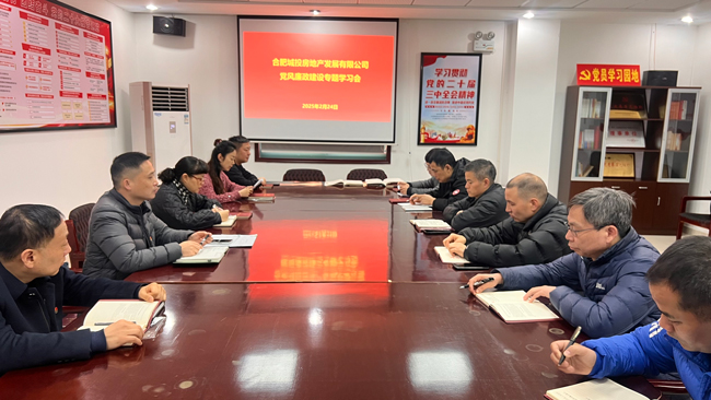 中国·KY开元(集团)股份有限公司-官方网站